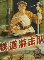 国产精品综合视频