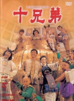 99色资源