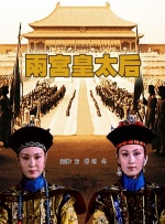 我妈妈的朋友：贪婪的成熟身体
