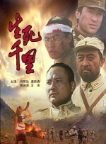 国产亚洲视频在线观看