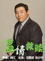 亚洲第一欧美
