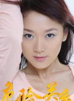 贪图我妻子的美貌