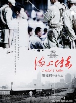 现场实际性爱