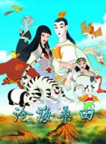 群和课外老师