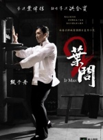 色成人在线