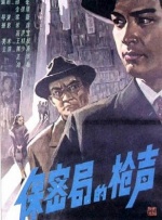 亚洲国产精品久久精品成人