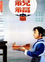 懂色av粉嫩av蜜乳av