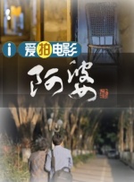 日本一区二区三区在线免费