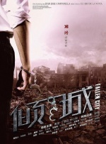 一二三区在线观看