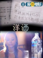 视频二区中文字幕