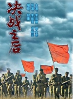 制服诱惑一区二区