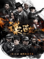 国产人成午夜免费看