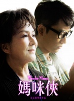 第四色激情网
