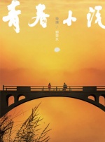 羞耻h跪趴调教play强制