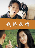 亚洲99久久无色码中文字幕