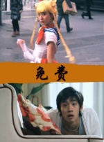 亚洲热在线