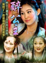 国厂自拍