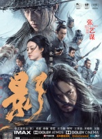 欧洲av免费看