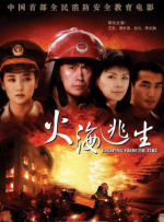国模冰冰[150p]私拍
