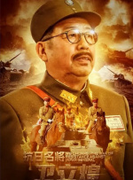 久久综合色网