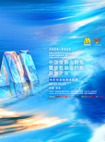 久久99精品久久久久久国产越南