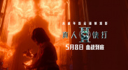 国产精品日日摸夜夜摸av