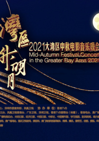 蒙德温泉节vycma资源