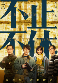 乱人伦视频在线播放