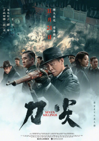 玄女心经2国外