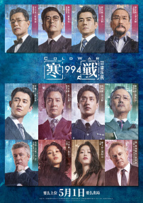 日本免费网站视频www区