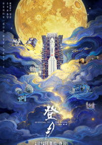 数学老师让我吃她的小兔兔