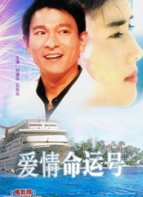 国产欧美久久久精品