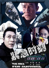 成人在线视频网