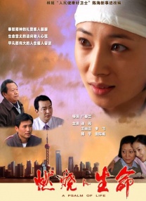 伊人亚洲综合青草青草久热