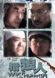 操大逼