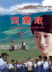 4399日本电影免费观看