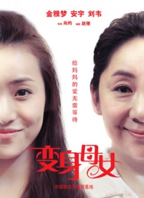 精品美女在线视频