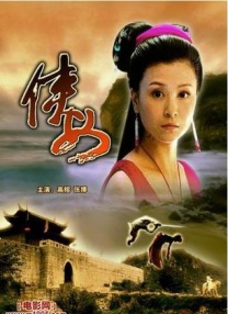 五月婷久久