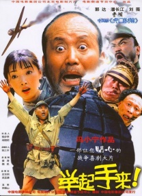 午夜在线电影