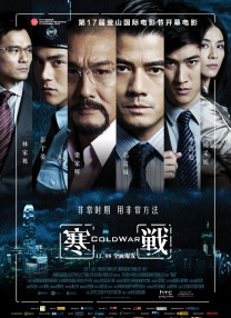 亚洲免费网站