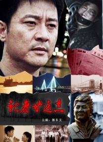 成人免费视频一区二区