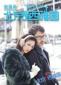 啊～调教～乳孔～～触手