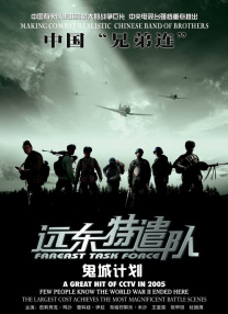美女扒开尿口给男人玩
