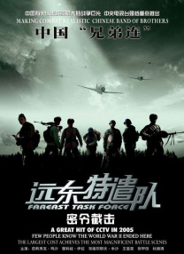 午夜影院欧美