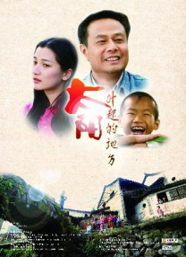 高清中文字幕视频在线播
