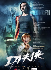 小宵