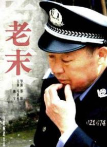 一道本在线免费视频