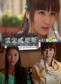99精品伊人久久久大香线蕉