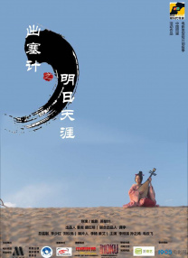 女朋友的红色胸罩