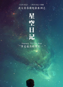 国外免费一级
